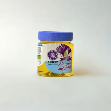 شیره زعفرانی ممتاز حاج عباس بهجتی