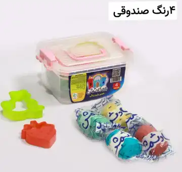 خمیربازی بازی شاد4رنگ صندوقی