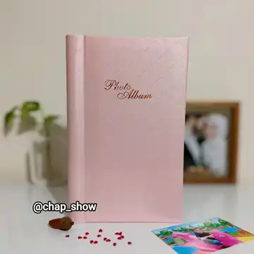 آلبوم پاکتی ۱۵×۱۰ رویال