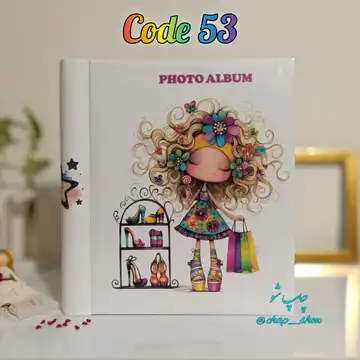 آلبوم چسبی طرح دخترانه