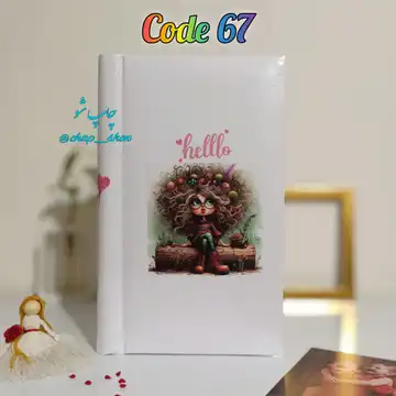 آلبوم عکس پاکتی دخترانه ۱۰×۱۵