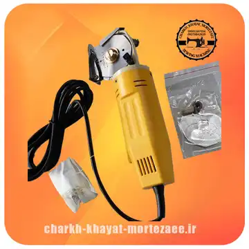 قیچی برقی سن استار