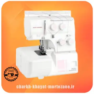 چرخ سردوز ژانومه مدل 203A