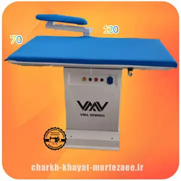 میز مکش مستطیلی VMA