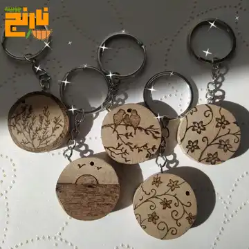 جاکلیدی چوبی زیبا و شخصی سازی شده