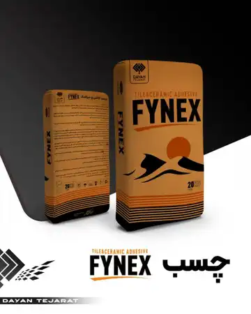 چسب کاشی FYNEX دایان تجارت