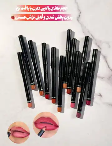 پک مداد لب مات دراگون رانی ۱۲ رنگ