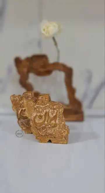 کتیبه نقشه ایران