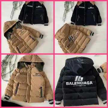کاپشن زمستانی اسپورت پسرانه