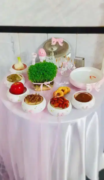 هفت سین رز