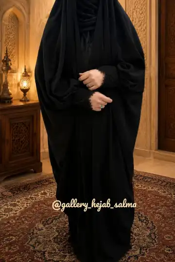 چادر جده مچ لاله