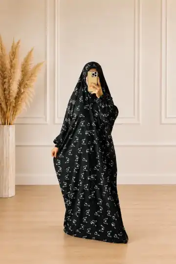چادر میزبان کرپ بوگاتی طرح پروانه