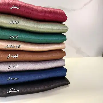 روسری ابریشم والنتینو