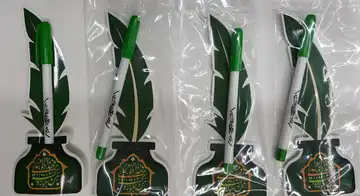 پک خودکار و جاخودکاری غدیری