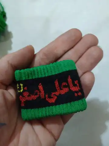 مچ بند بزرگ با اسامی جور