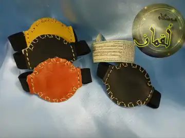 بازوبند و گردنبند چرمی با حرز امام جواد (ع)