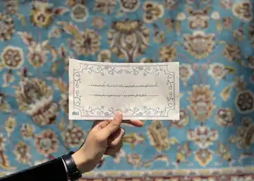 تابلو خوشنویسی با قلم