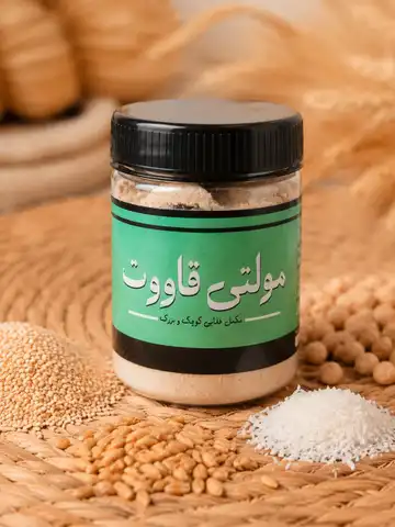 مولتی قاووت بزرگسال
