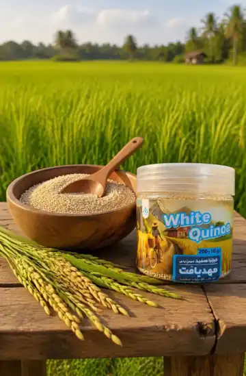 دانه مغذی کینوا