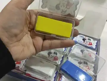 پاک‌کن خمیری خرگوشی
