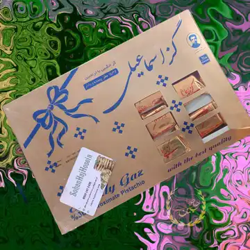 گز انگبین با مخلوط بادام و پسته