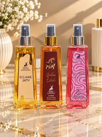 بادی اسپلش الحمبرا