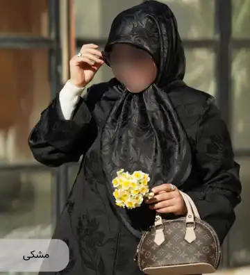 روسری ژاکارد لمه
