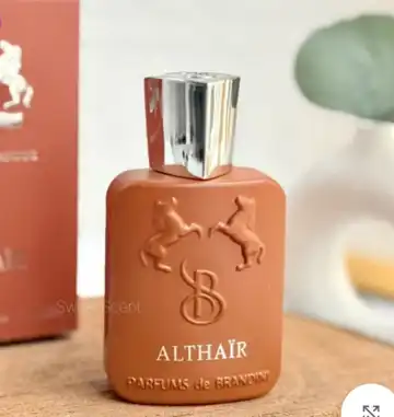 ادکلن مارلی التیر