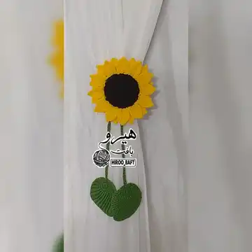 نگهدارنده پرده گیره پرده گل