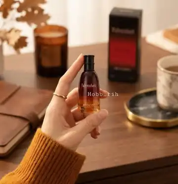 عطر جیبی برندینی دیور فارنهایت ۳۳ میل
