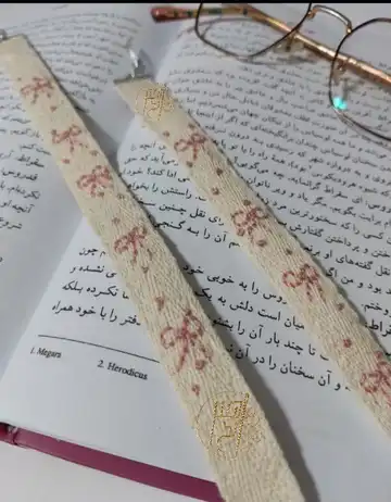 بندعینک طرح پاپیون🎀
