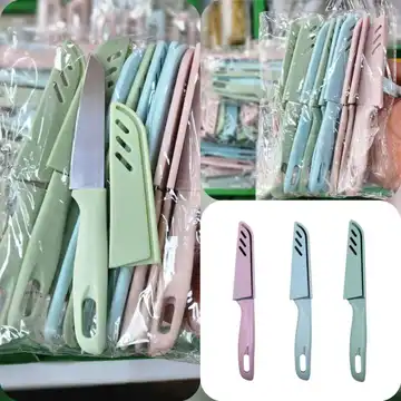 چاقوی غلاف‌دار