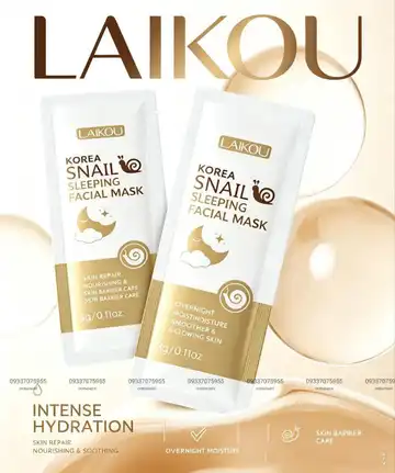 ماسک خواب ساشه‌ای حلزون طلایی LAIKOU