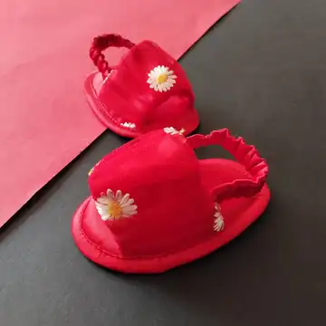 پاپوش نوزادی طرح بابونه