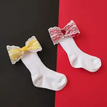 جوراب نوزادی ساق بلند