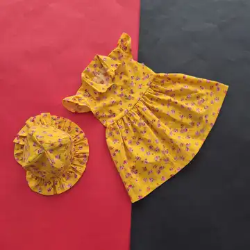 کلاه و لباس نوزادی طرح گلریز