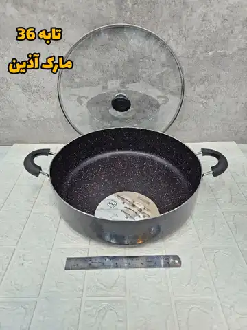فمیلی باکس سایز S مای هوم