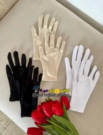 دستکش نخی