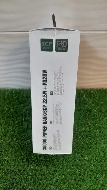 پاوربانک