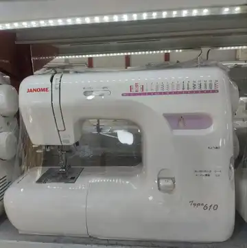 چرخ خیاطی ژانومه