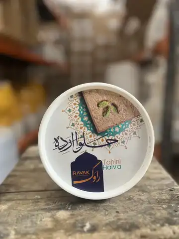 حلوا ارده راوک 700 گرمی