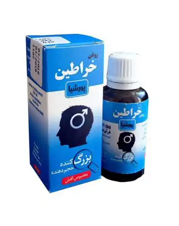 روغن خراطین آقایان