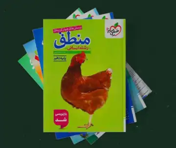 پکVIP دهم انسانی