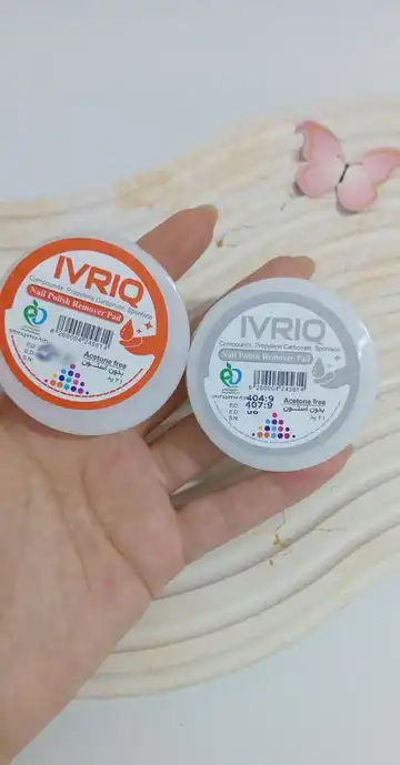 پدلاک پاک کن