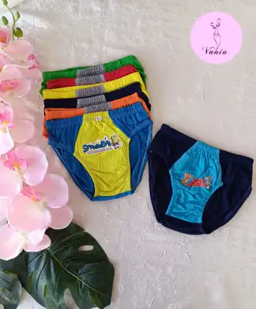 شورت اسلیپ پسرانه