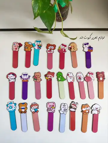 بوک‌مارک مینی