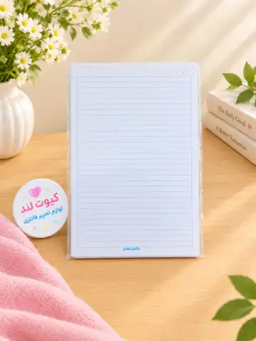 برگه امتحانی A4