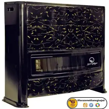 بخاری 