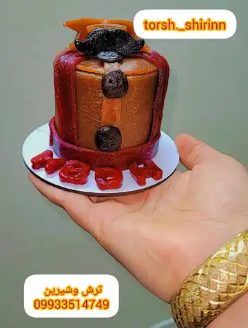 مینی کیک لواشکی