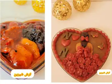 باکس قلب شکم پر